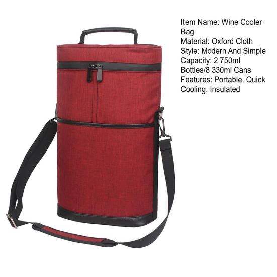Сумка-тоут для переноски вина на 2 бутылки, герметичная, изолированная, портативная