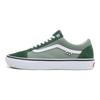 Vans Кроссовки унисекс Skate Old Skool Greener Pastures VN0A5FCB6QU