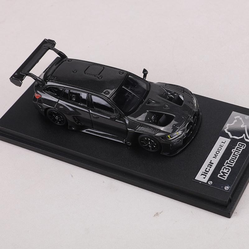 Хикар 1:64 M3 Touring GT3 Легкосплавный Автомобиль Литье под Давлением и Транспортные Средства Модель Автомобиля Миниатюрная Масштабная Модель Автомобиля Для Коллекции Подарок