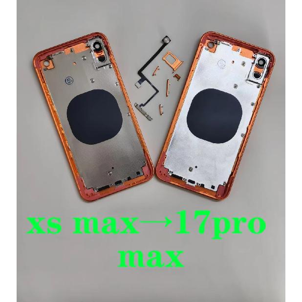 Корпус задний DIY для iPhone XS Max Как 17 Pro max Задняя крышка для iPhone XR до 17 Pro 11 до 17 Pro Корпус X XS До 17 pro
