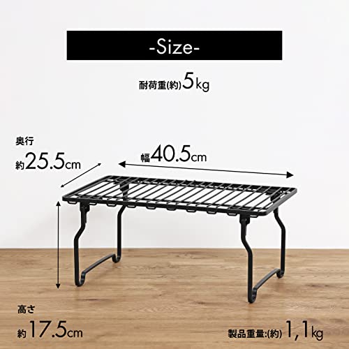 Pearl Metal BLKP Складная полка, Лимитированная серия, Черный, Маленькая, Кухонное хранение, BLKP Черный, AZ-5049