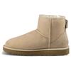 Кроссовки Classic Mini II Boot Sand Женские 1016222-SAN