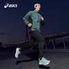 ASICS GEL-KAYANO 32 Men's Stability Running Shoes