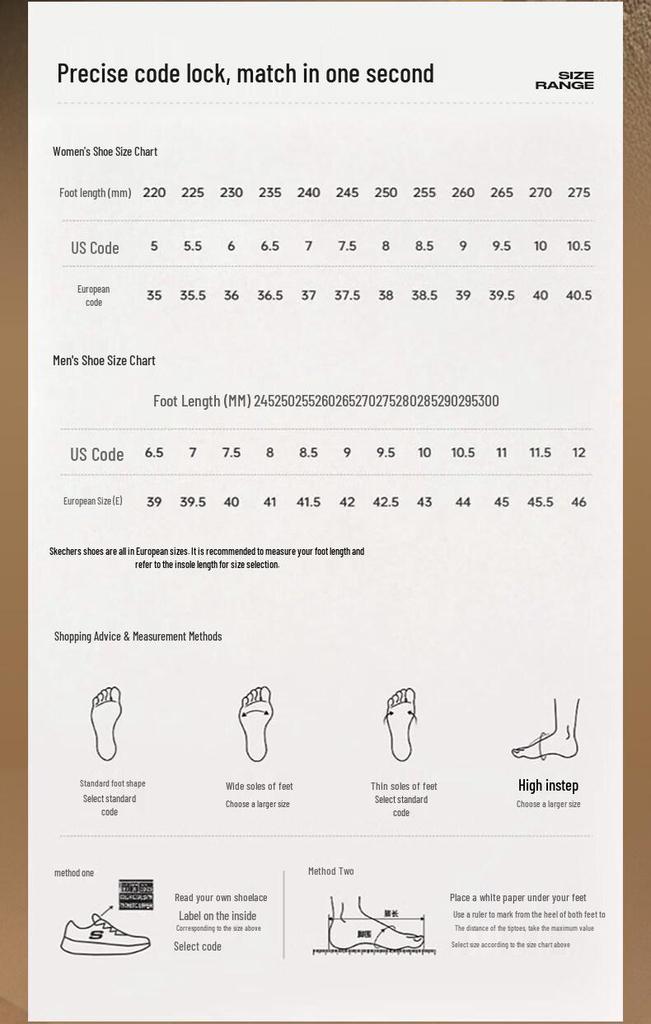 Skechers Женские легкие кроссовки для бега 128650