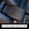 Для Volkswagen Jetta Mk5 Jetta Mk6 2005 2006 2007-2011 2012 2013-2017 Микрофибра Кожаная Центральная Подлокотник Коробка Чехол Автомобильный интерьер