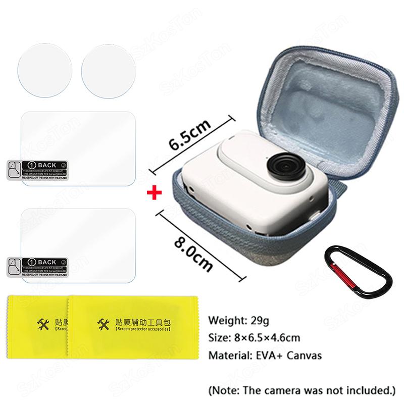 Защитная пленка для экрана объектива Insta 360 GO 3S, защитная пленка из закаленного стекла Insta360 GO3S HD, защита экрана объектива от пыли