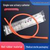 Jiangyang Sterile Red Rubber Single-Use Catheter with Urine Collection Bag for Men and Women.