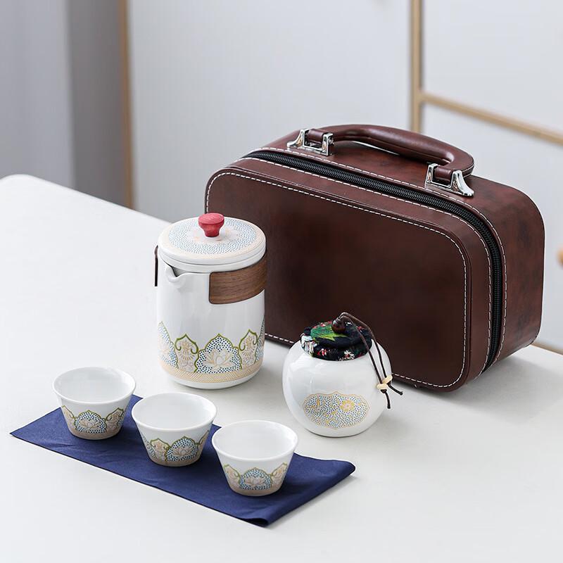 Shangqi Ancient Charm Portable Ceramic Travel Tea Set