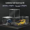Акриловый выставочный бокс высокой прозрачности для фигурок Lego - Пылезащитный шкаф для хранения