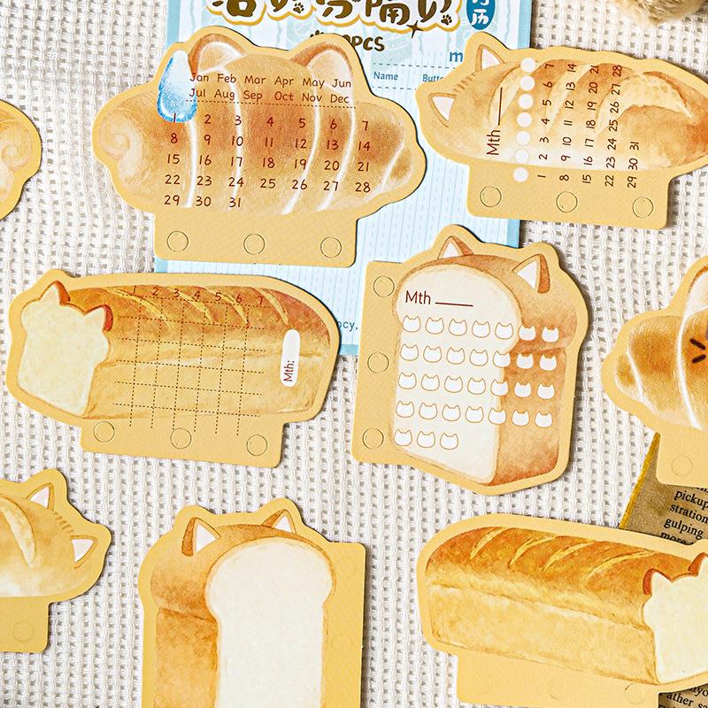 12pcs/lot Memo Pads Material Paper Bakery Junk Journal Scrapbooking Paper Retro Background Decoration