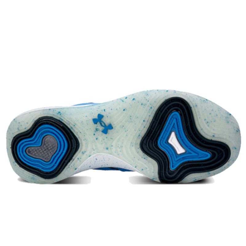 Under Armour Embiid One 23.11.3 Sneakers 3023086-402