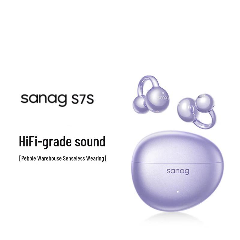 SANAG S7S AI Bluetooth-гарнитура с открытыми ушами и шумоподавлением, крепление на ухо