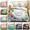 Happy Easter Doona Quilt Duvet Cover Set Pillowcase Single Double Queen Size Bed