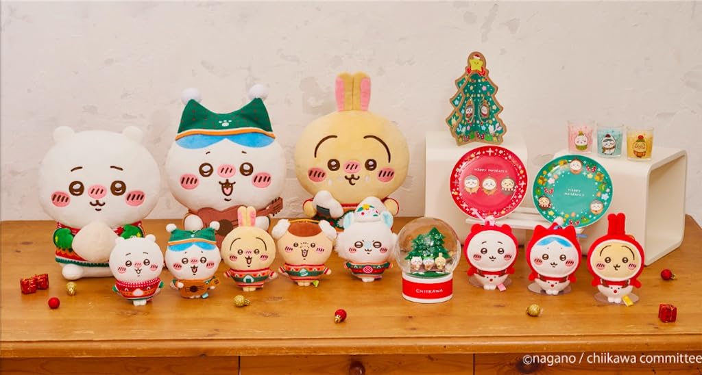 Chikawa Any My Lottery D Prize Plush Keychain Chikawa