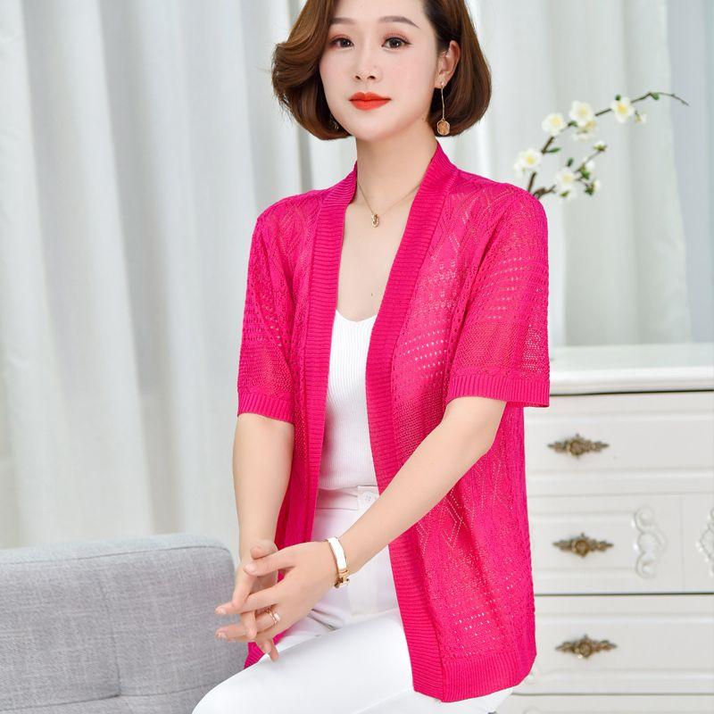 Солнцезащитный кардиган для женщин, свободная вязка, шаль, тонкий ледяной шелк, кондиционер, куртка