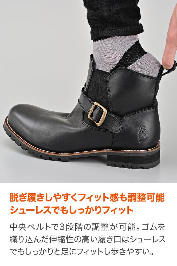 Daytona Мотоциклетные ботинки челси из натуральной коровьей кожи, накладка для переключения передач, черные 29188 23.5см/Женский размер/Встроенная подушка/амортизатор HBS-008