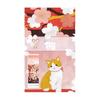 Hamamonyo Tenugui Hand Towel - Hanami Cat Spring Bloom - 100% Cotton, Approx. 34cm x 90cm, Dyed, Raw Edge