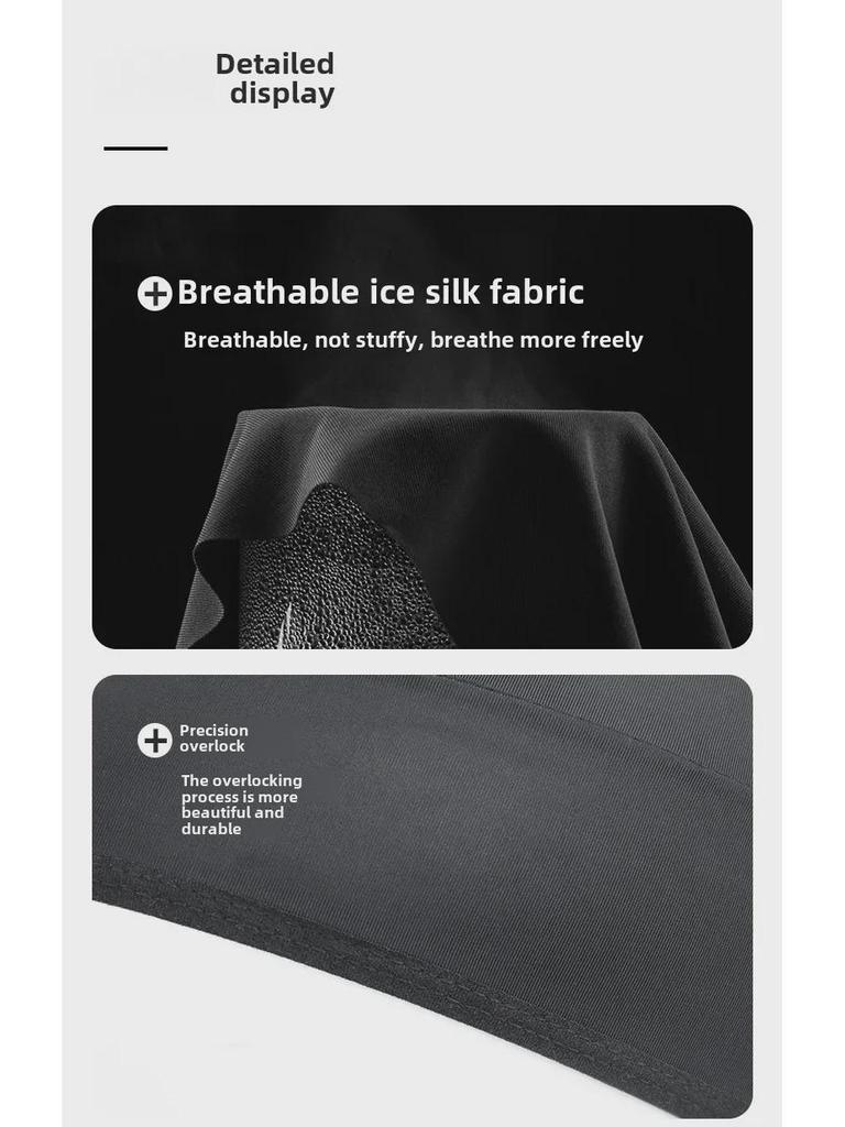 Мужской чехол для мотоцикла Ice Silk: Воздухопроницаемый, защищающий от ультрафиолета и солнца, для летних поездок