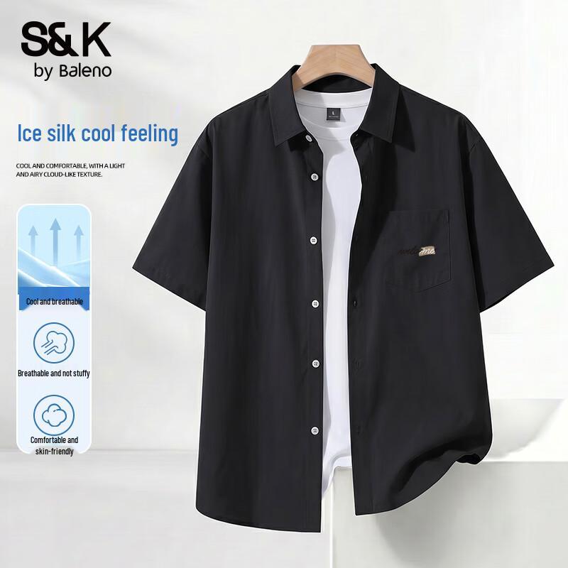 Baleno Men's S&K Series Cool-Feel Short Sleeve Shirt