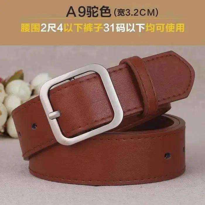 1 Pcs Women Simple Fashion PU Leather Belt For Women Square Buckle Pin Buckle Jeans Black Belt Vintage Strap Female Waistband
