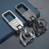 High-End Metal Car Keychain Pendant for Men - Luxury Gift Key Ring