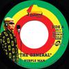 7-дюймовая пластинка PURPLEMAN - The General JISLEU001 J Island Record 2017 Германия Регги, Ска и Даб Б/у