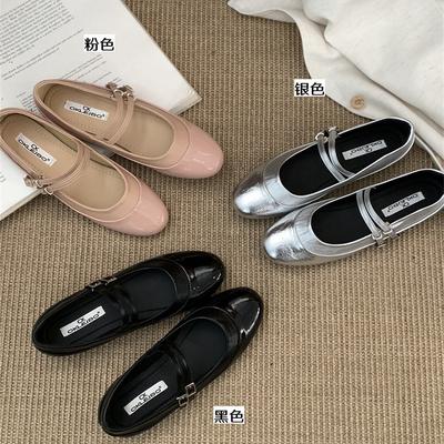 Женская обувь – Балетки