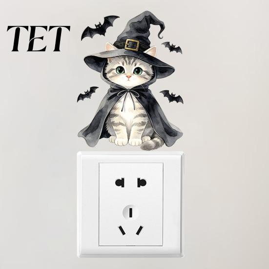 Self Adhesive Light Switch Skins Halloween Wizard Cat & Bat Sticker, Self-Adhesive Decal, Decals Removable Wall Decor for Bedroom Living Room Entryway