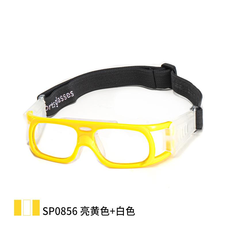OPOLLY Football, badminton, basketball protective sports glasses with frame and headband, anti-slip and anti-fall, myopia basketball glasses
