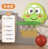 Children'S Basketball Frame Throwing Frame Indoor Household Hanging Livable Basketball Frame Boys' Ball Toys Silent Basketball