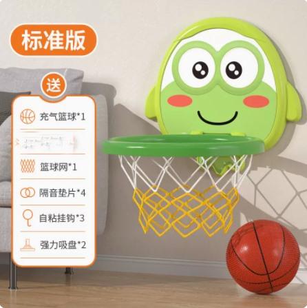 Children'S Basketball Frame Throwing Frame Indoor Household Hanging Livable Basketball Frame Boys' Ball Toys Silent Basketball