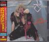 CD TWISTED SISTER - Stay Hungry WPCR14250 Atlantic 2011 Japan ObiRock Used