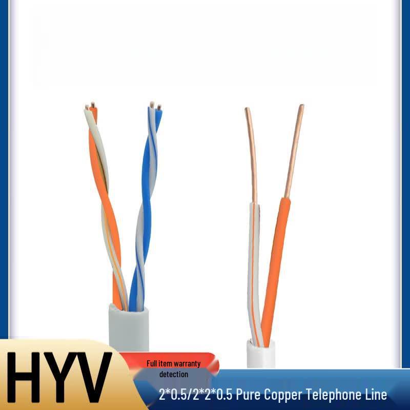 Qifan HYV Telephone Line