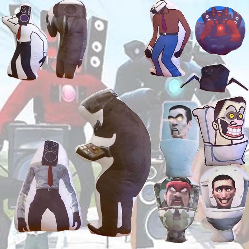 Adorable Sound Man Plush Toy With Surveillance Man Perfect For Ages 0-3 60cm