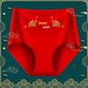 Женские трусы-брифы Zodiac Year с высокой талией из красного хлопка с антибактериальными дышащими свойствами