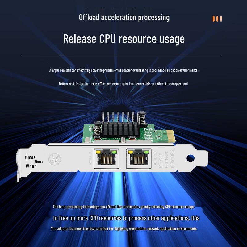EB-LINK 8111G Dual Port Gigabit PCIe Network Card