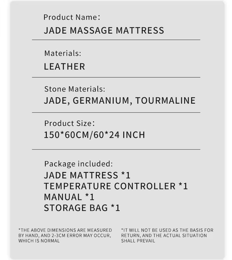 Дальний инфракрасный нефритовый турмалиновый нагревательный коврик с интеллектуальным контролем температуры, облегчение боли