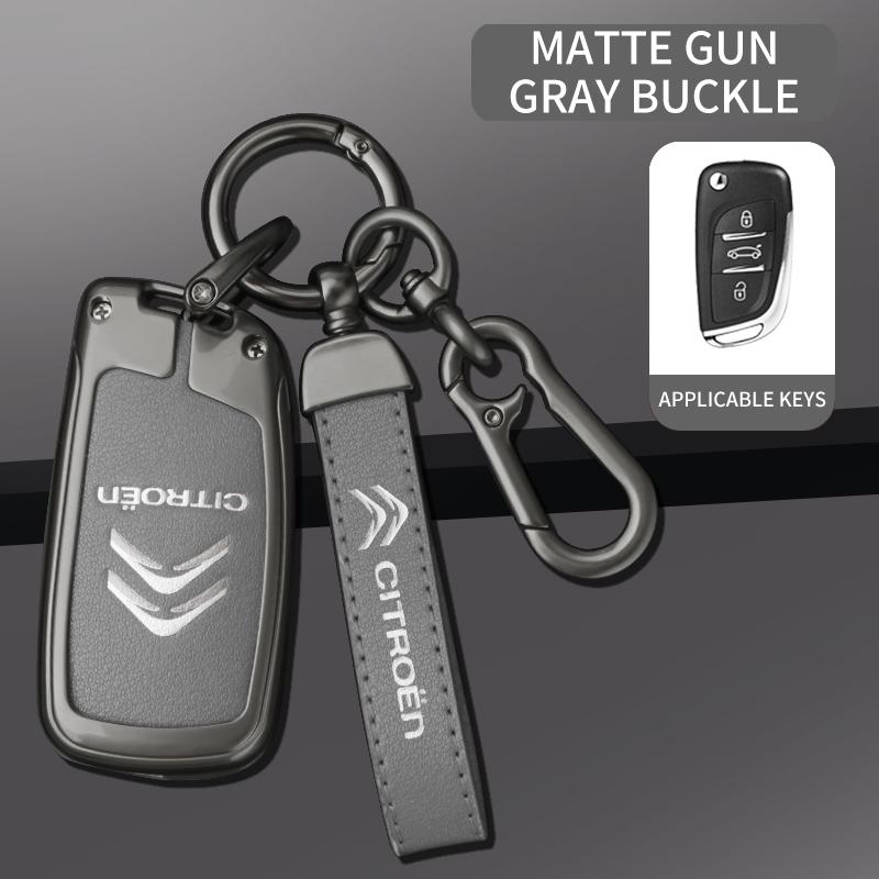 Car Flip Remote Key Case For Citroen C1 C2 C3 C4 C5 XSARA PICA Auto Accessories Zinc Alloy Leather Key Cover Protector Shell 