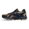 Кунг-фу Панда x Reebok Royal Hyperium Пэчворк Унисекс Кроссовки Черный Гравий Классический Белый H02991