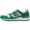 Кроссовки мужские Awake NY x Gel Lyte 3 Green Tambourine Babys-Breath 1201A568-100