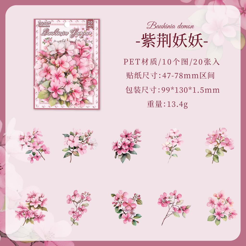 20pcs Pink Floral Stickers - Romantic Flower Decals for Journal & Scrapbooking