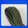 10M/20M Clothes Drying Rope 8MM Wire Core Nylon Cord Portable Laundry Hanging String  Household