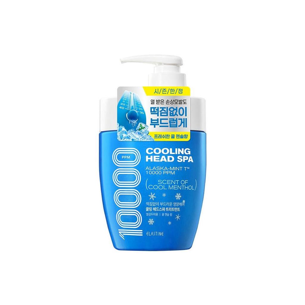 Elastine Cooling Head Spa Treatment 700ml