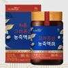 Daesan Well Life Korean Red Ginseng Concentrate 240g