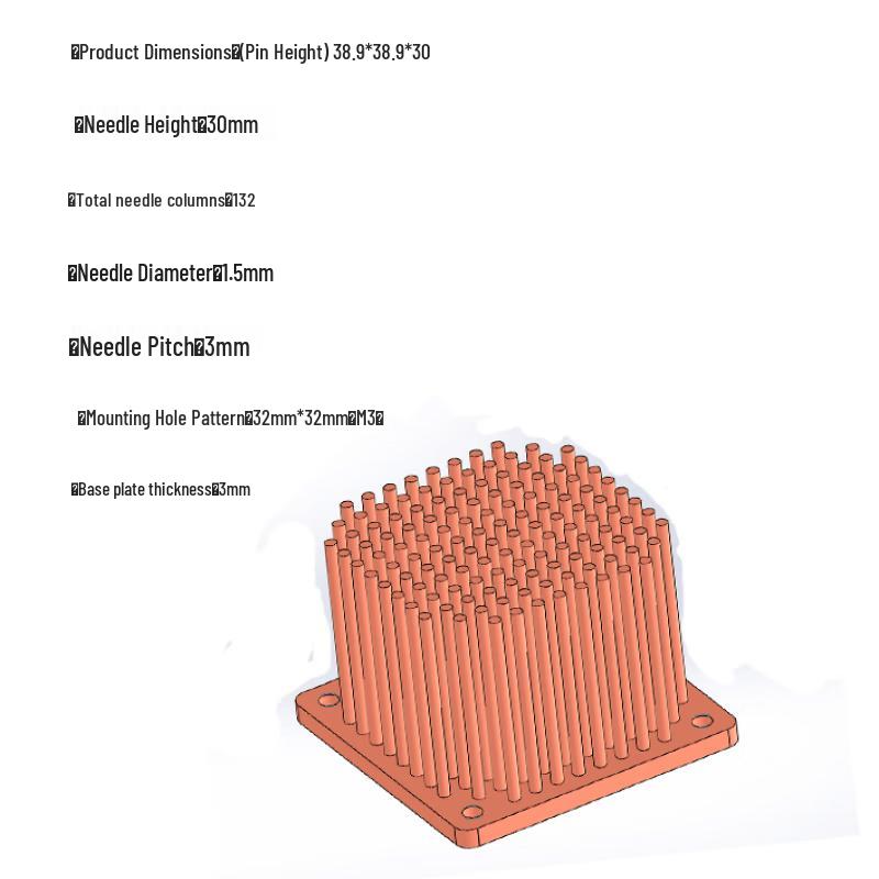Jun Ding Ying 38.9x38.9x30mm Silent Copper Heatsink