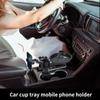 Автомобильный подстаканник-лоток Автомобильный выдвижной органайзер для стаканов Столик Держатель для бутылок и мобильного телефона Расширитель Для ежедневных поездок на работу Путешествий Дорожных поездок