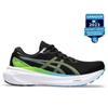 Asics Gel-Kayano 30 Running Shoes