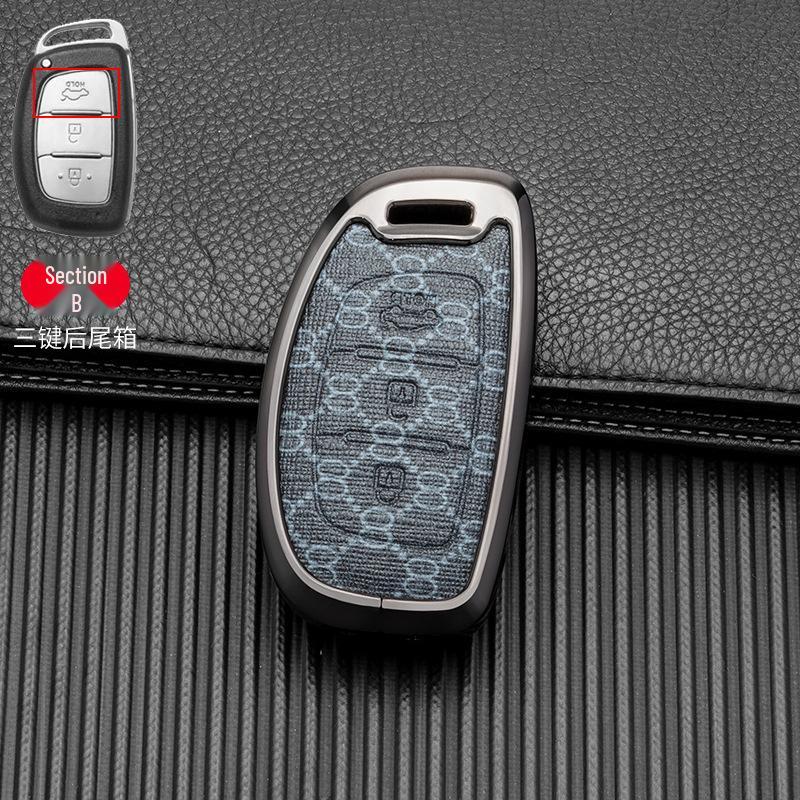 Комплект ключей Hyundai для Mingtu, 19 Sonata, ix25, Langdong, Lingdong, Ruiyi