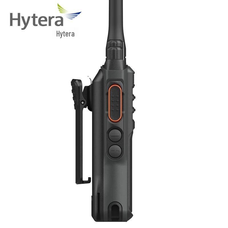 Hytera HP500 U1 IP67 Explosion-Proof Two-Way Radio (CN version)