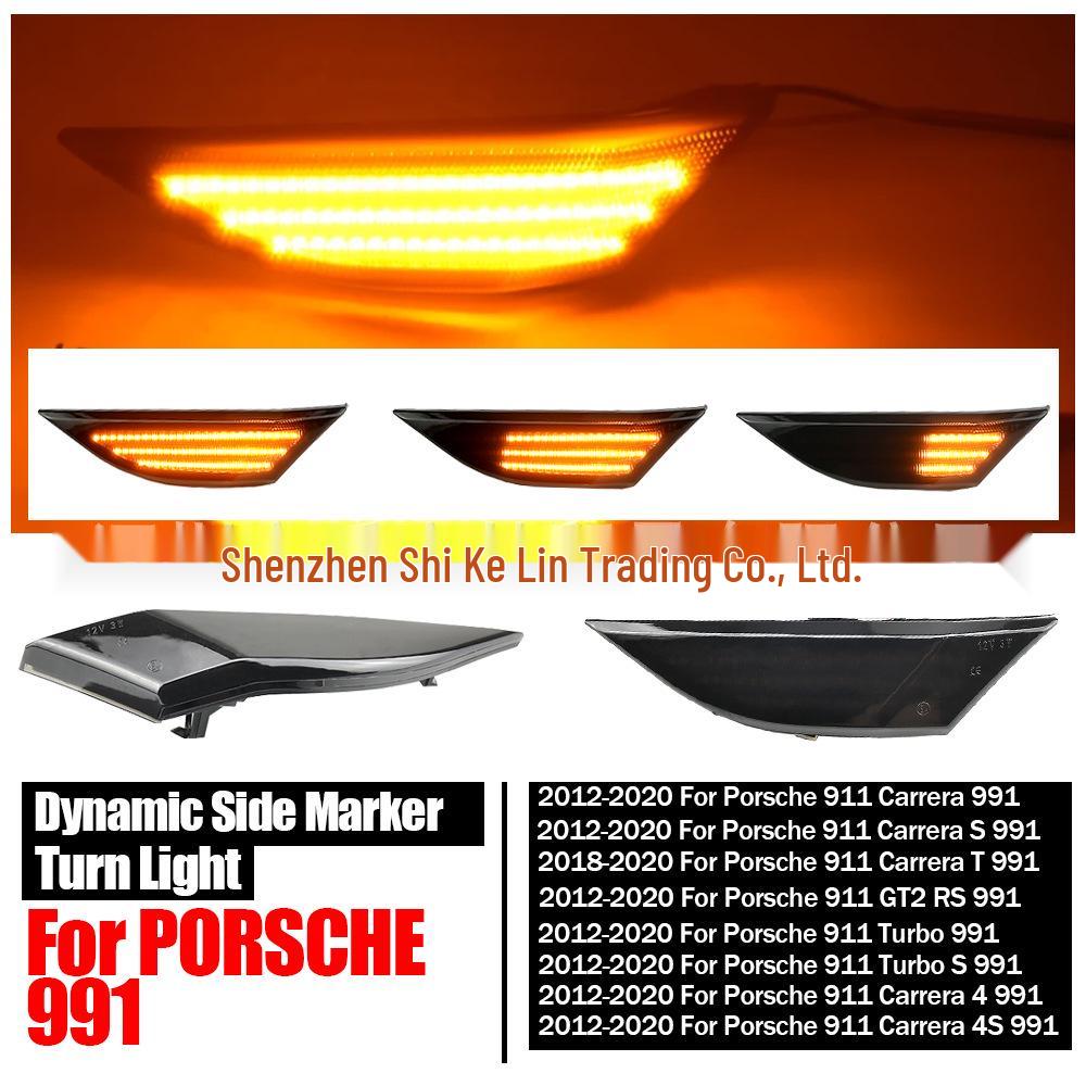 Подходит для Porsche 911 Carrera 991/981: Динамический указатель поворота крыла, боковой габаритный огонь